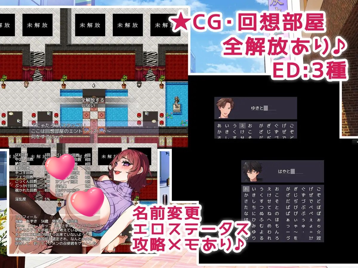 图片[3]-x2327仆人君和主人 V1.0 AI汉化[新作/1.5G][PC+安卓]-11