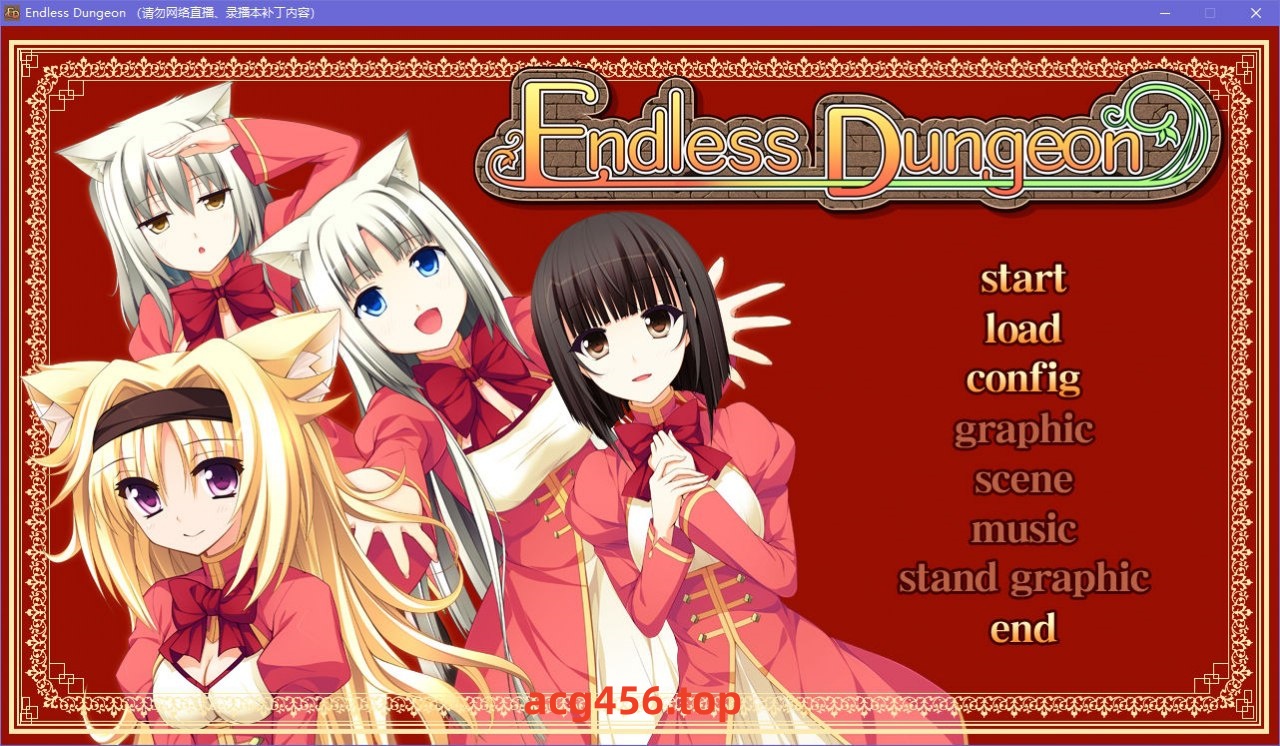 x5082 Endless Dungeon  汉化版  [2.4G]-11