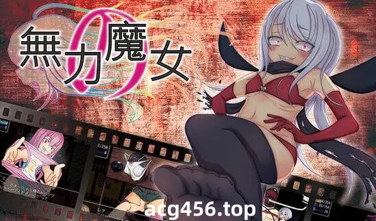 x2320 无力的魔女 AI汉化  [新作/1.1G]-11