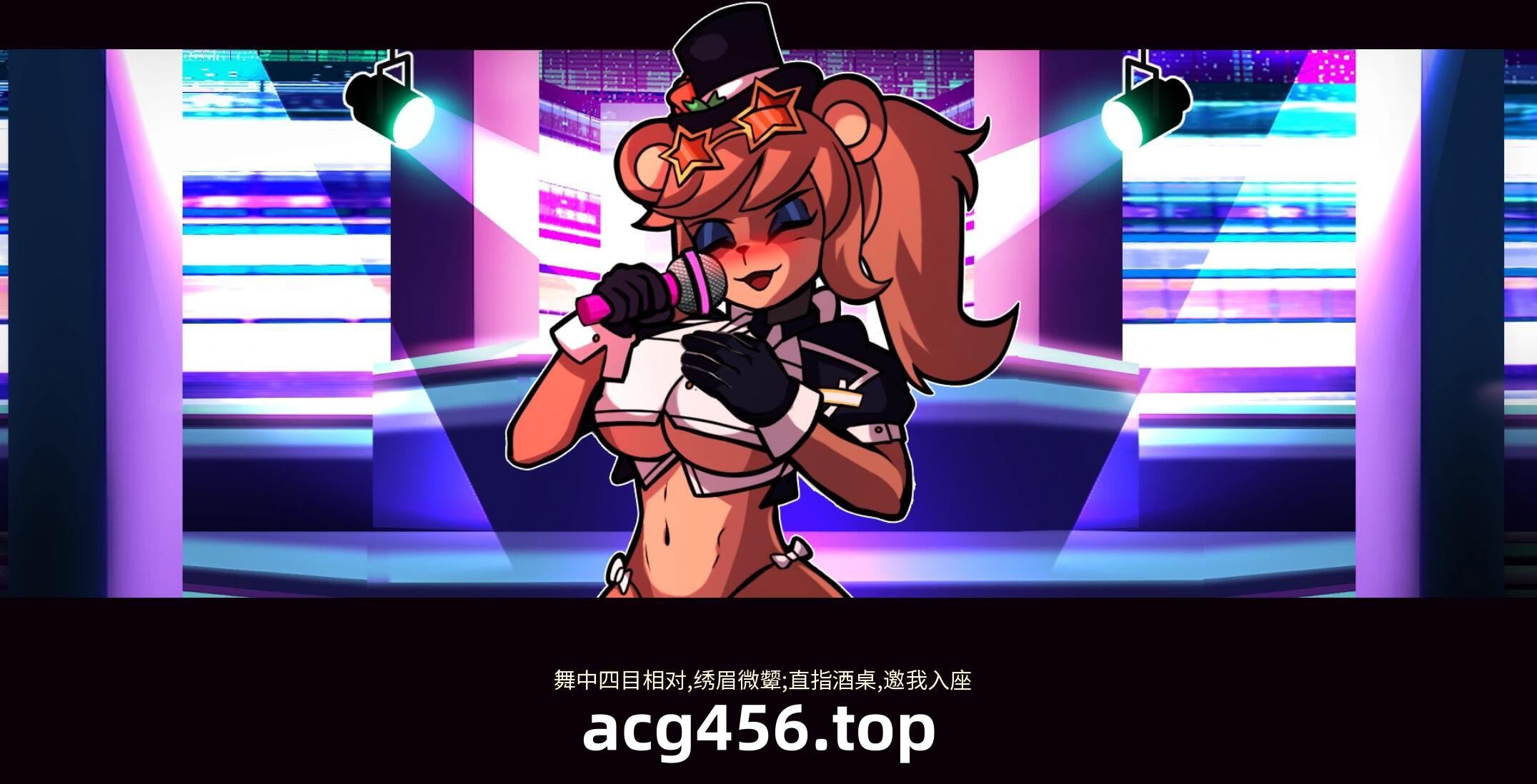 x2357玩具熊的半月后宫 V1.0  官方中文[新作/380M][PC+安卓]-11