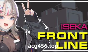 x2359异世界丧尸前线 V1.41 Steam官方中文[新作/8.7G]-11