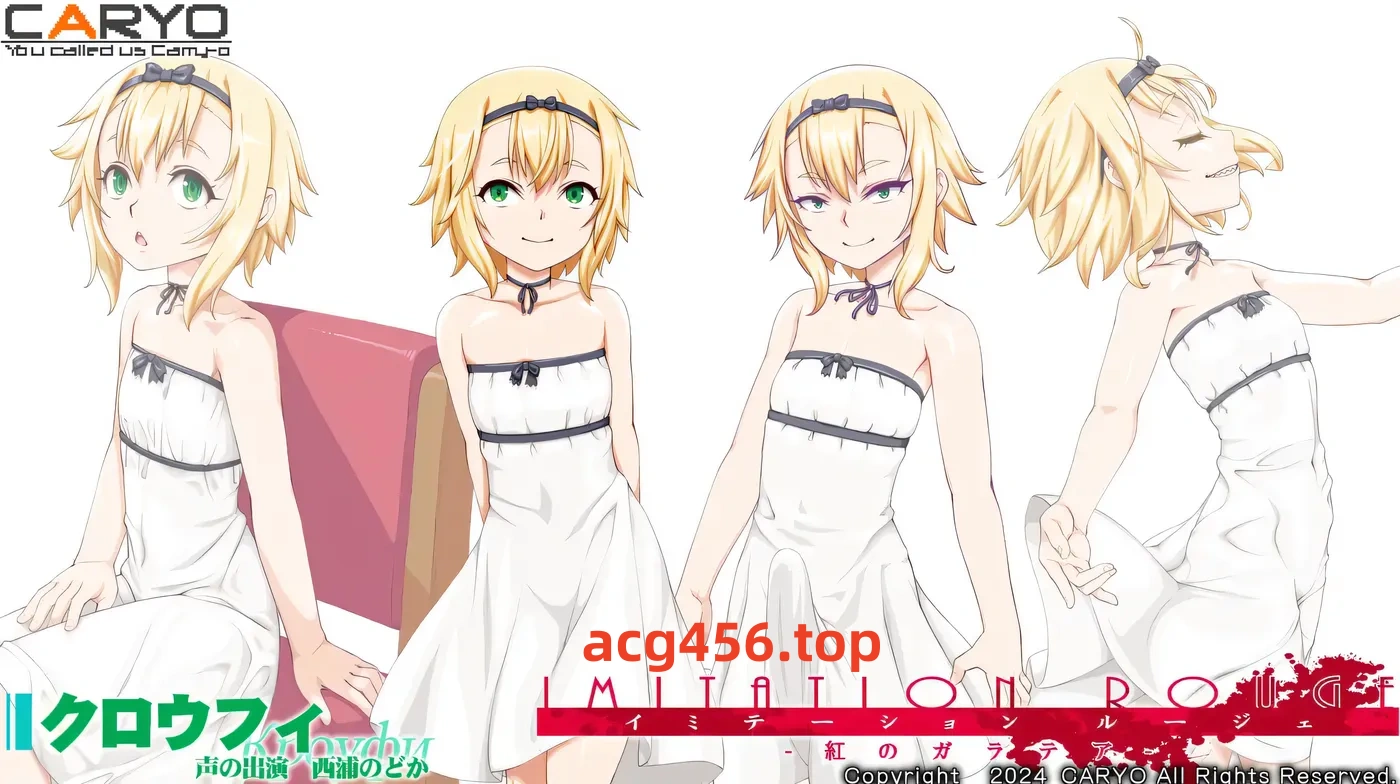 x2385伪装的露洁 -绯红的加拉提亚-挂载AI汉化版+全CG存档 [新作/1.1G]-11