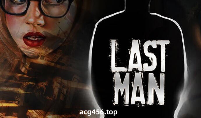 x2565 最后一个男人/Last Man 官方中文[新作/1.6G]-11