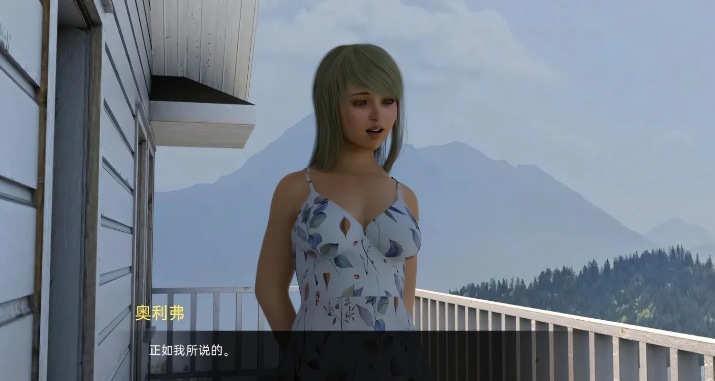 图片[2]-x2291 但我是坏人 V0.55.2  汉化版 [更新/1.8G][PC+安卓]-11