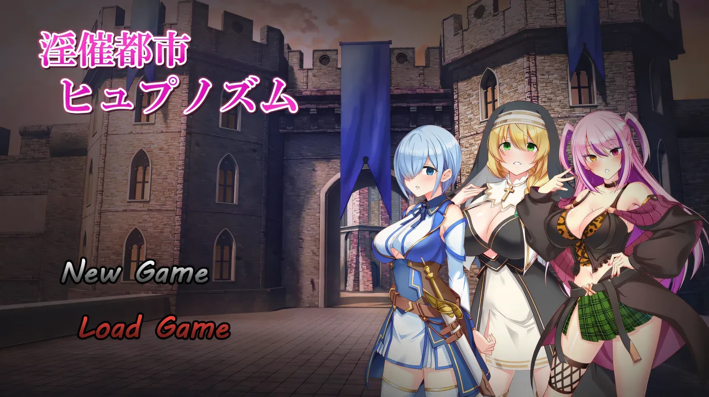 图片[2]-x2597 淫催都市 体验版 V1.3 挂载AI汉化版 [新作/850M]-11