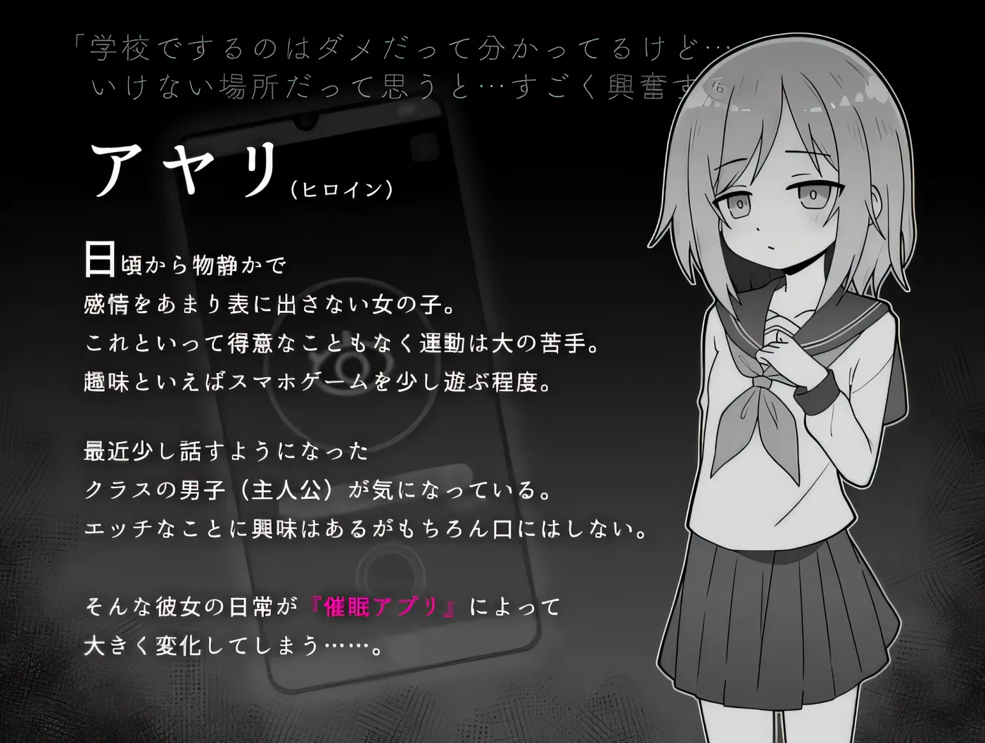 图片[3]-x2386性爱应用 云翻汉化版 [新作/230M]-11