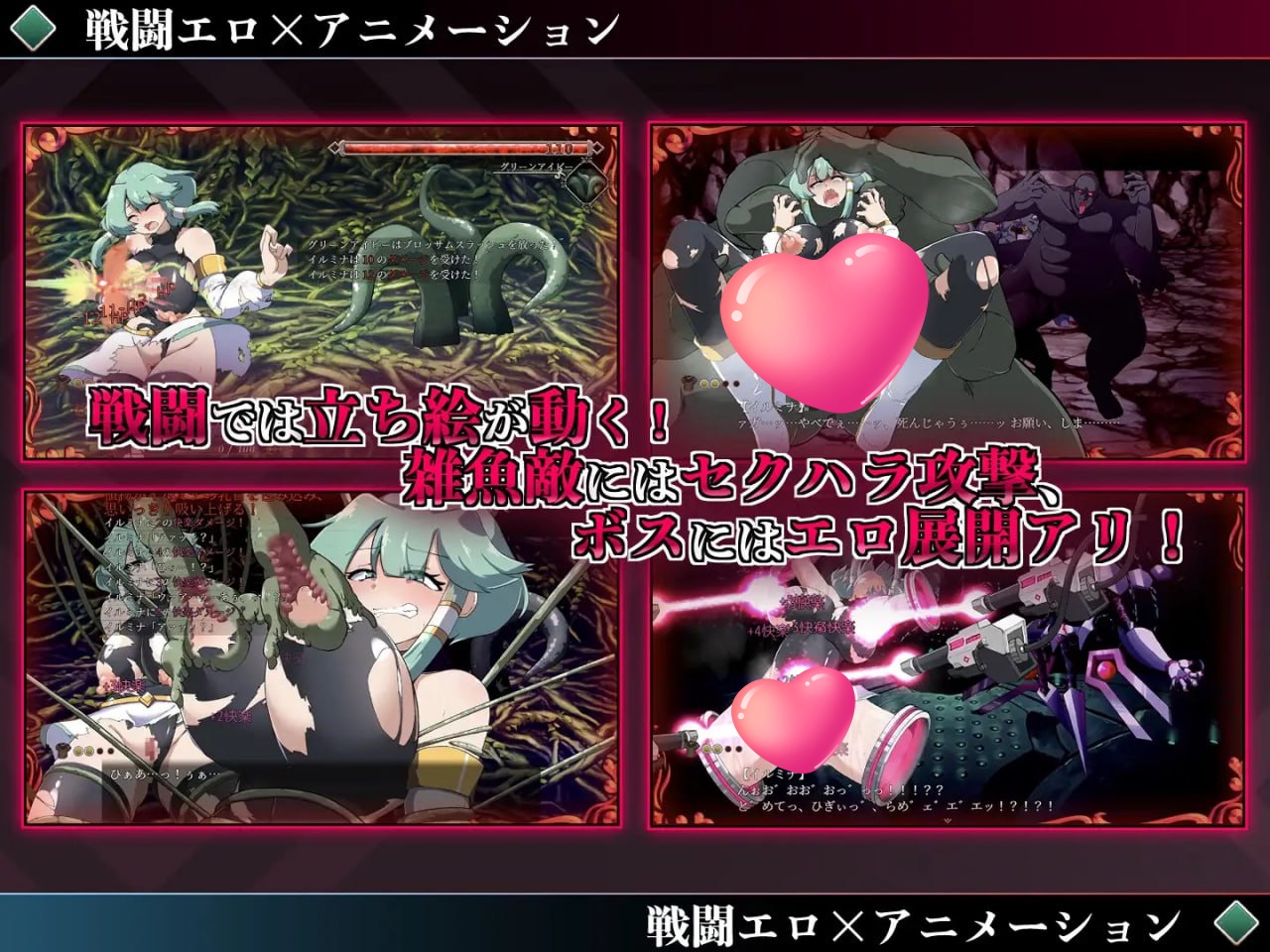 图片[4]-x2158 勇者伊露米娜的英雄谭0 V1.0 (勇者イルミナの英雄譚0) AI汉化 [新作/1.5G]-11