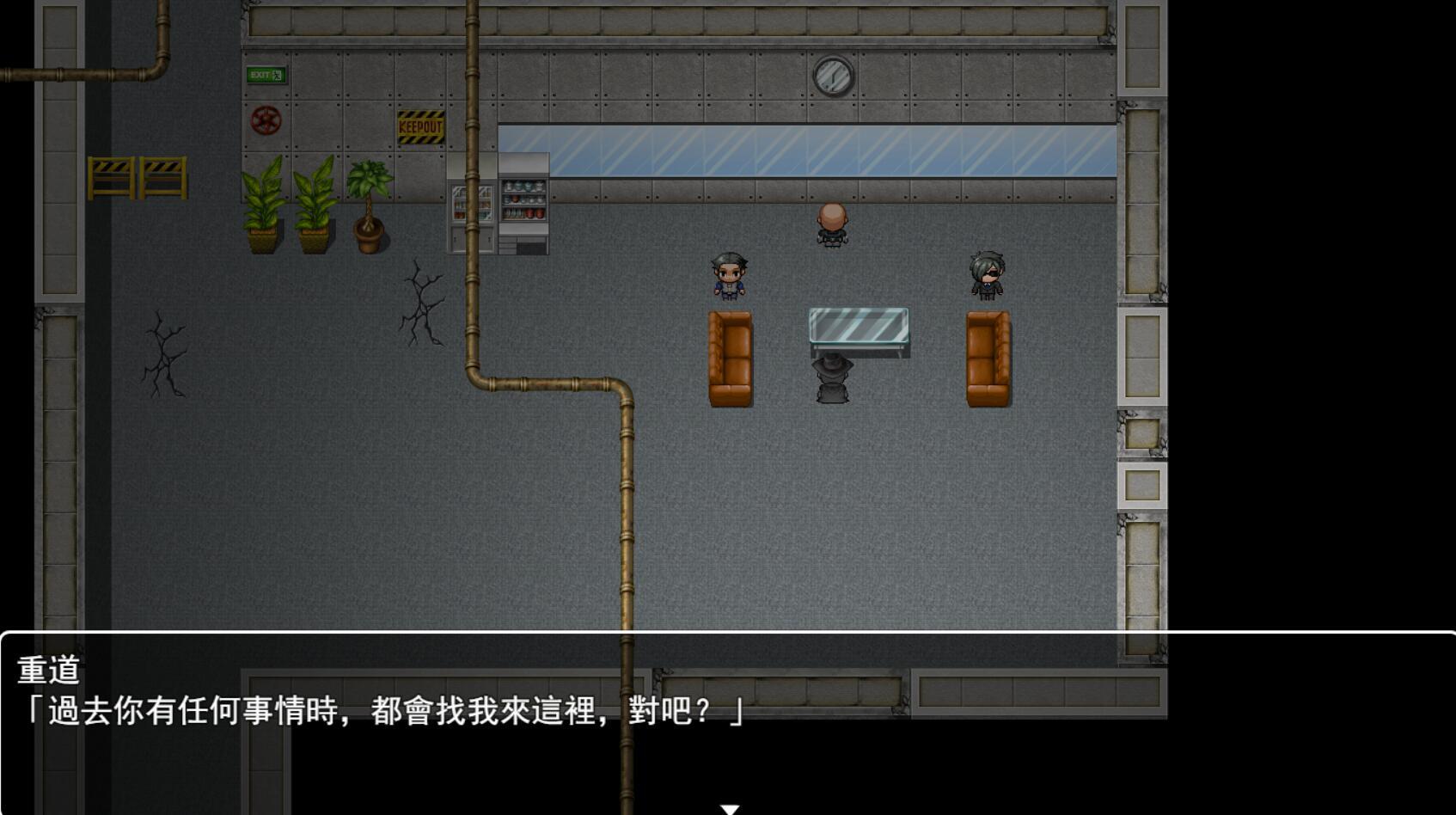 图片[3]-x2356慾望之化身～艾莉絲的露出潛入作戰 DL官方中文[新作/420M]-11