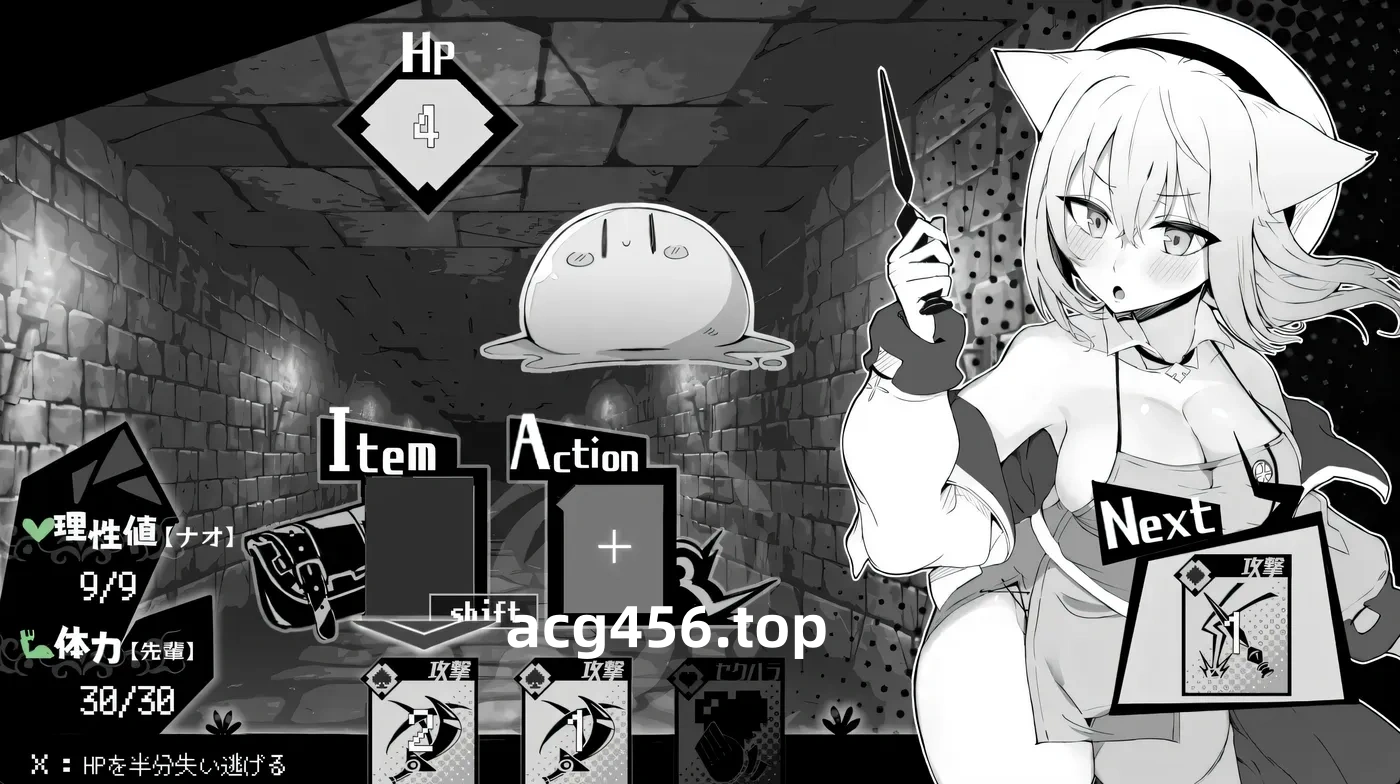 x2379 娜欧发情中！~兽耳少女需要瑟瑟治疗~官方中文步兵版+存档 [新作/300M]-11