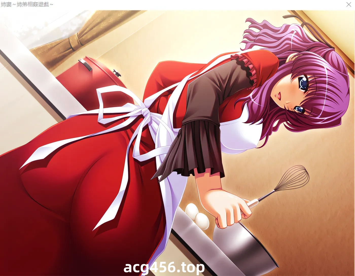 x2060姉妻～姉弟相姦遊戯～ AI汉化版 [新作/240M]-11