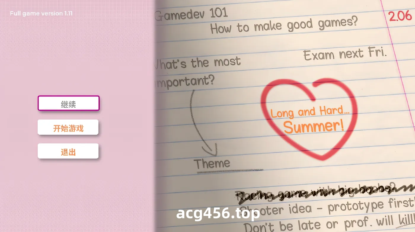 x2067 Long and Hard… Summer! Ver1.11 Steam官方中文正式版 [新作/460M]-11