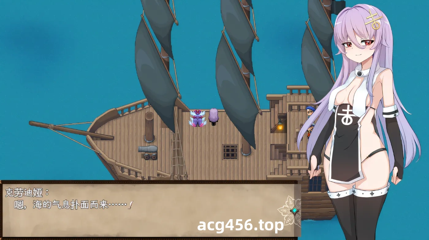 x2073 如何创造一个女巫 -如何创造一个女巫- 云翻汉化版 [新作/670M]-11