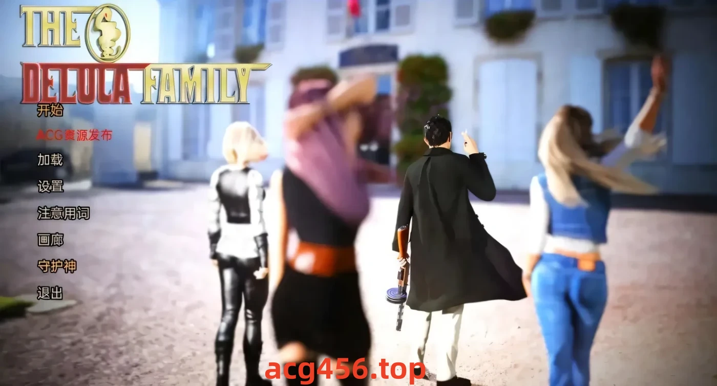 x2289 德鲁卡家族 V0.9.5 he DeLuca Family 汉化版 [更新/1.7G] [PC+安卓]-11