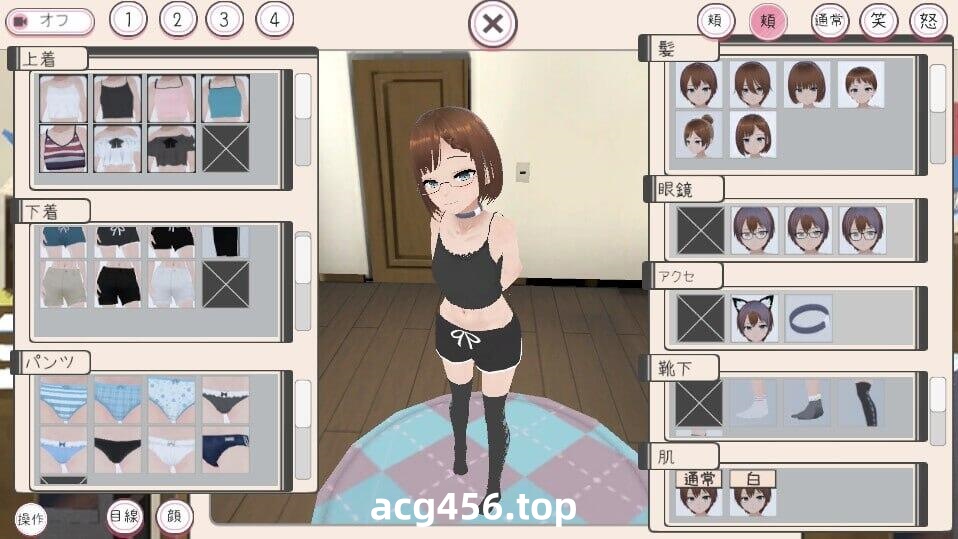 x2209 和妹妹一起生活 机翻汉化 [新作/1.2G]-11