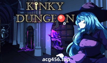 x2295 变态地牢/Kinky Dungeon V5.4 官方中文[新作/260M]-11