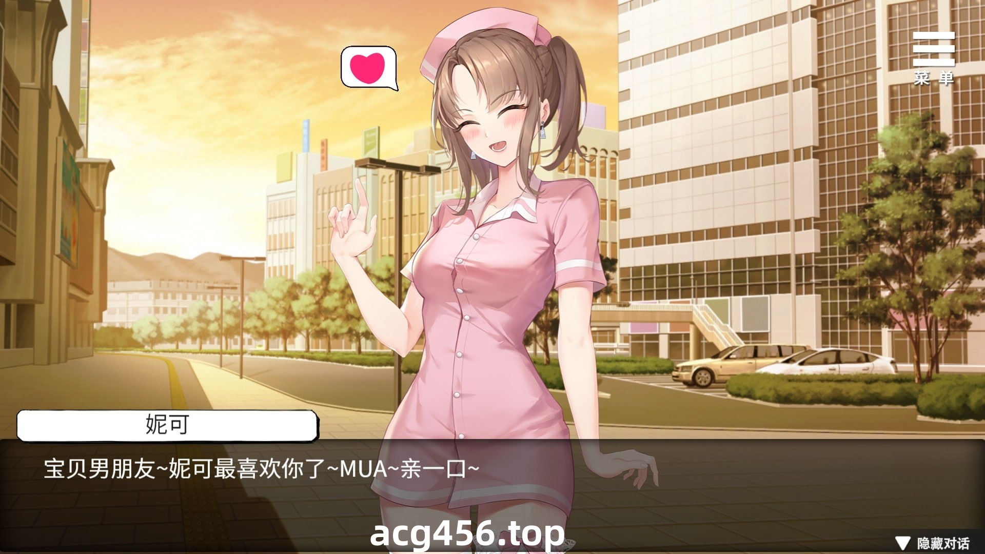 x1937 医院催眠后宫  汉化版 [600M]-11