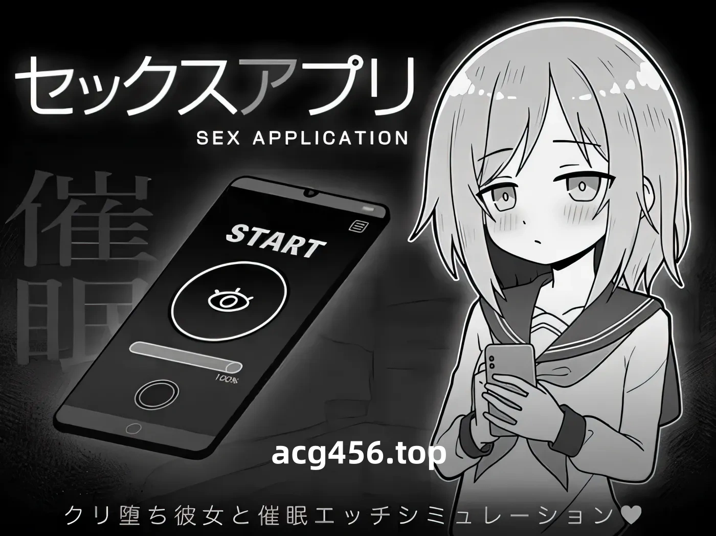 x2386性爱应用 云翻汉化版 [新作/230M]-11