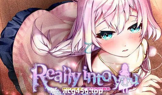 x2029 Really into you悠久乐园与少女的觉醒 AI汉化 [新作/700M]-11