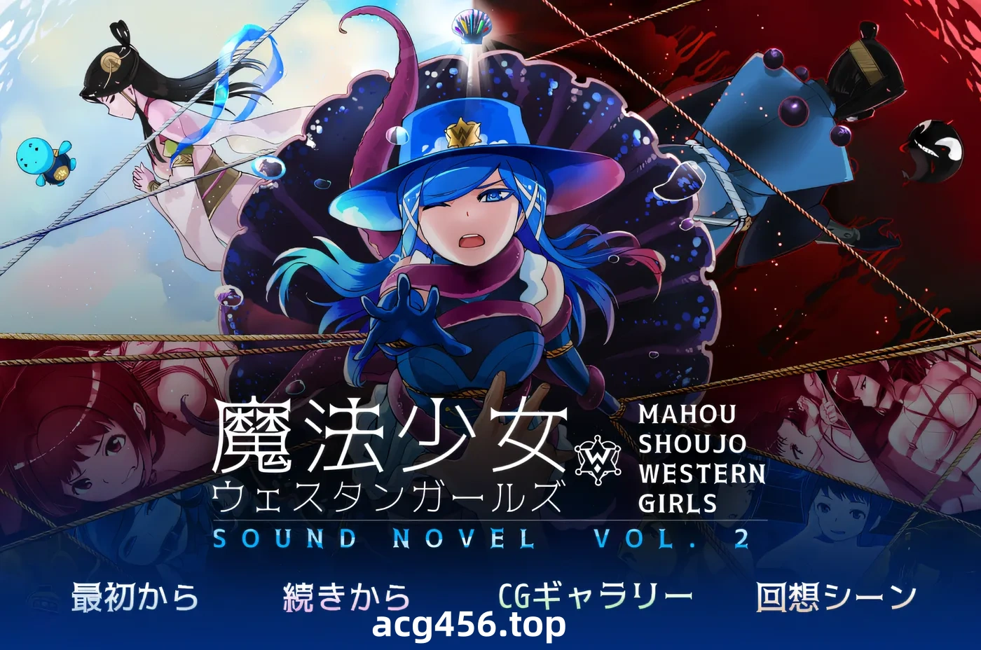 x2063 魔法少女西部女孩 DL官方中文版 [新作/370M]-11