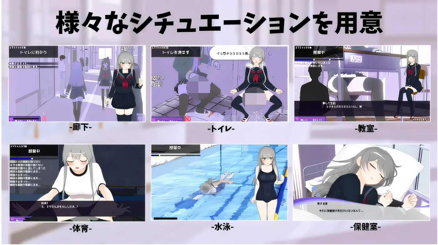 图片[3]-x2305圆觉！-米莎与情欲遥控振动器- 云翻汉化版 [新作/1.7G]-11