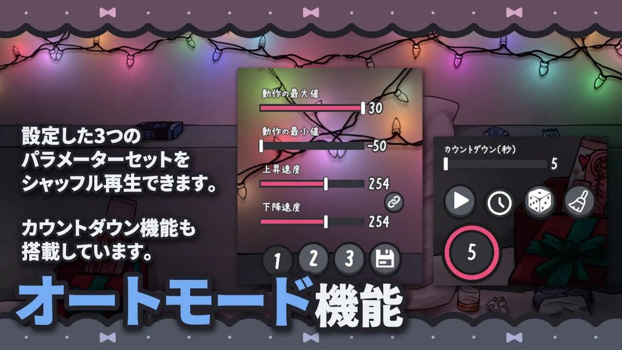 图片[4]-x2173 被高个子巨乳女友抓住用飞机杯责罚  DL官方中文[新作/370M]-11