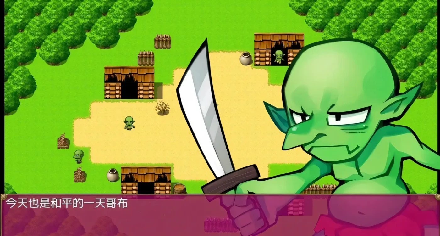 图片[5]-x2283哥布林的逆袭 V3.0X  Steam官方中文+DLC[新作/420M]-11