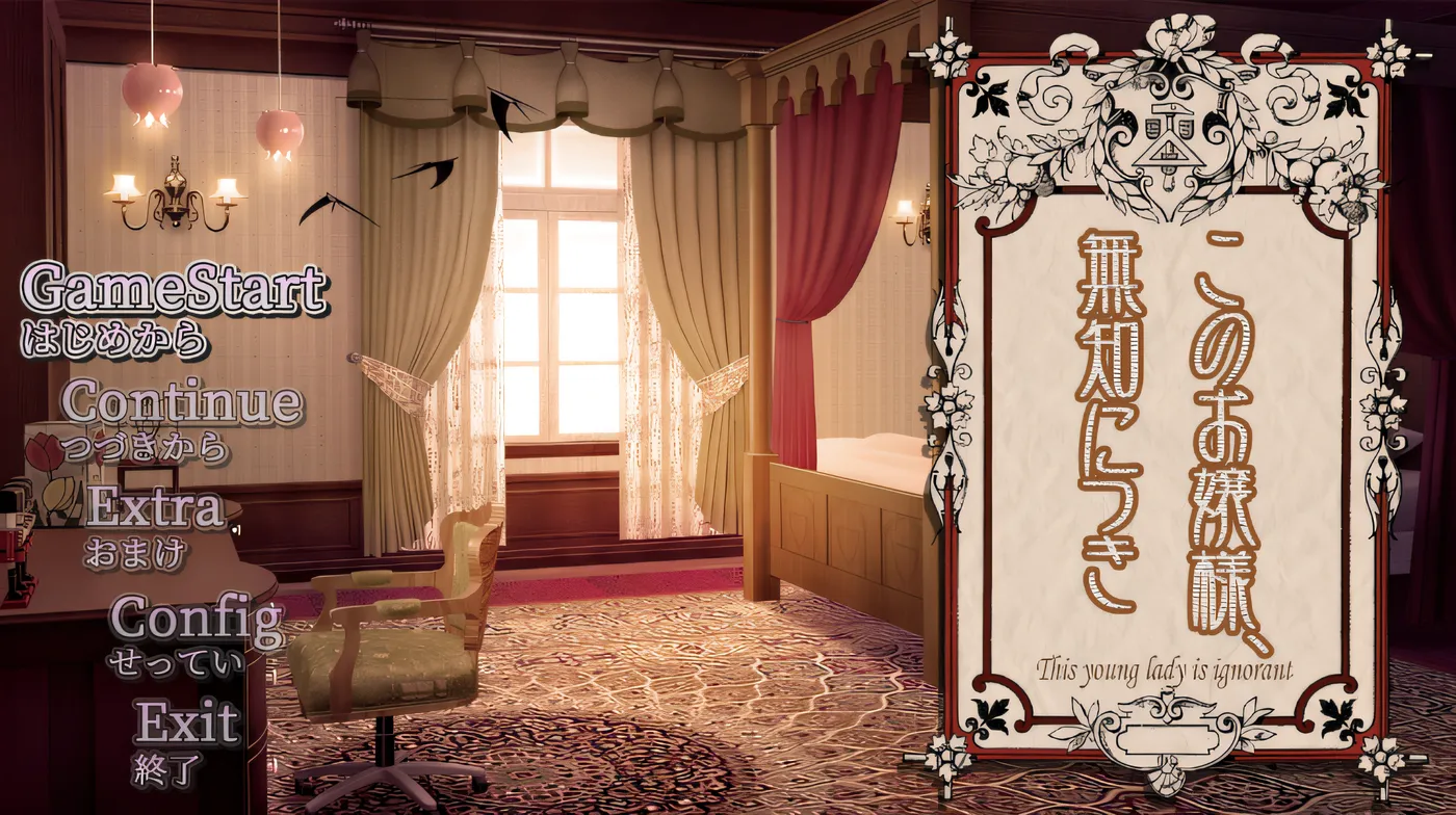 图片[2]-x2019 这少妇不懂事 云翻汉化版 [新作/450M]-11