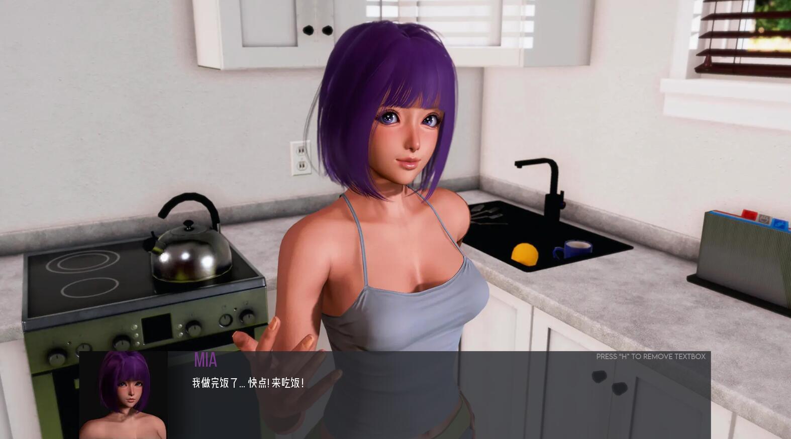 图片[3]-x2536 极度异常/Deviant Anomalies V0.95 汉化版 [更新/1.2G]-11