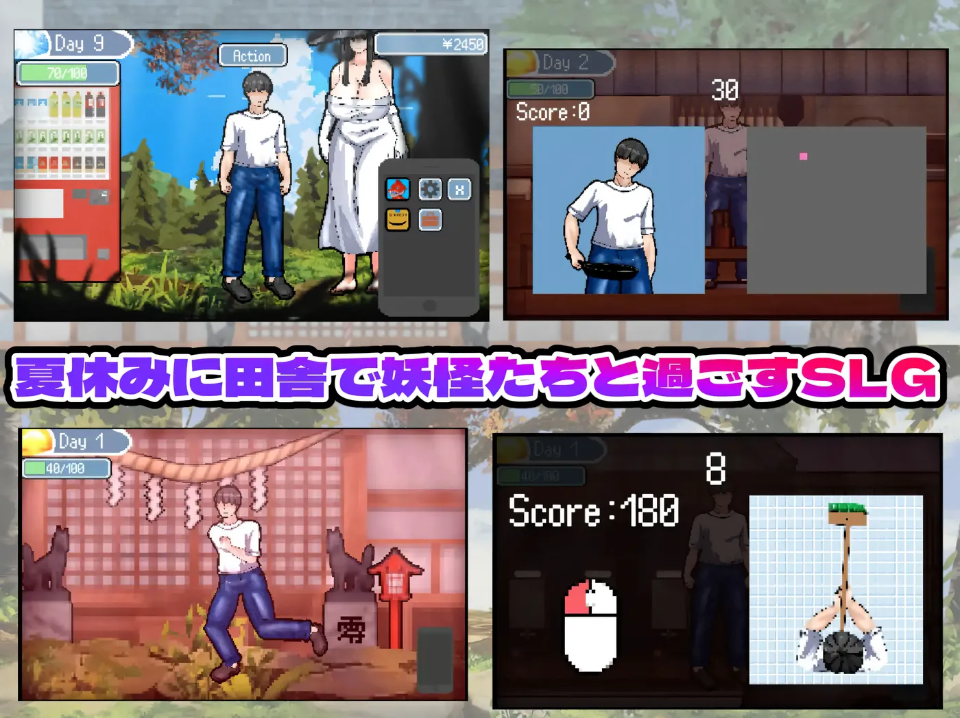 图片[2]-x2508 怪奇异闻录 夏日谜团 V1.0 机翻汉化版 [新作/650M]-11