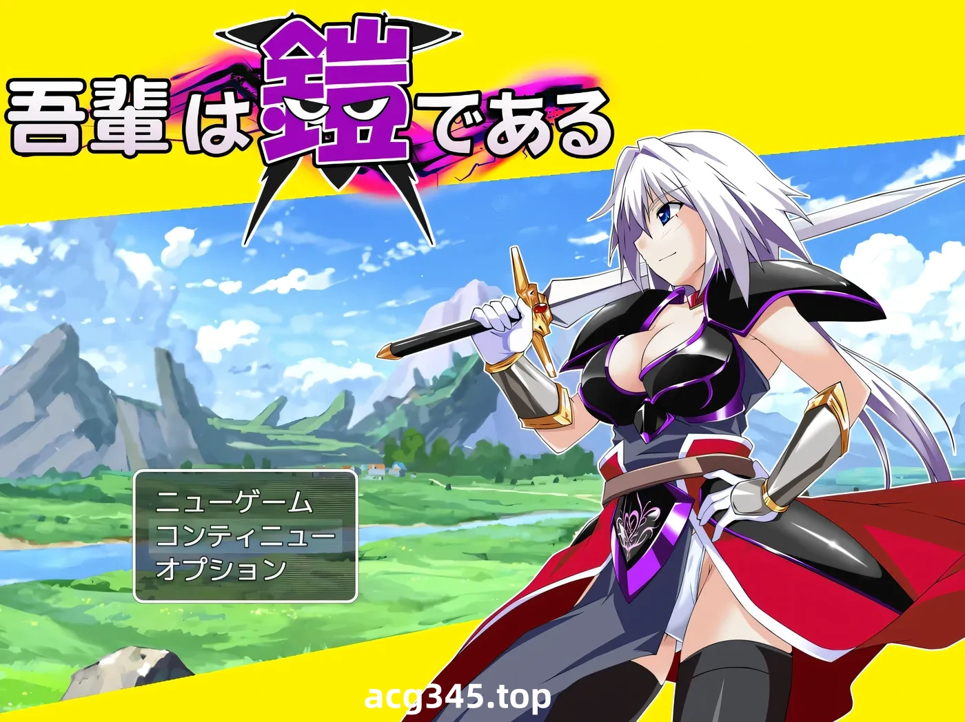 x2218 吾辈是铠甲  V1.091 我是铠甲  AI汉化[更新/1.5G]-11