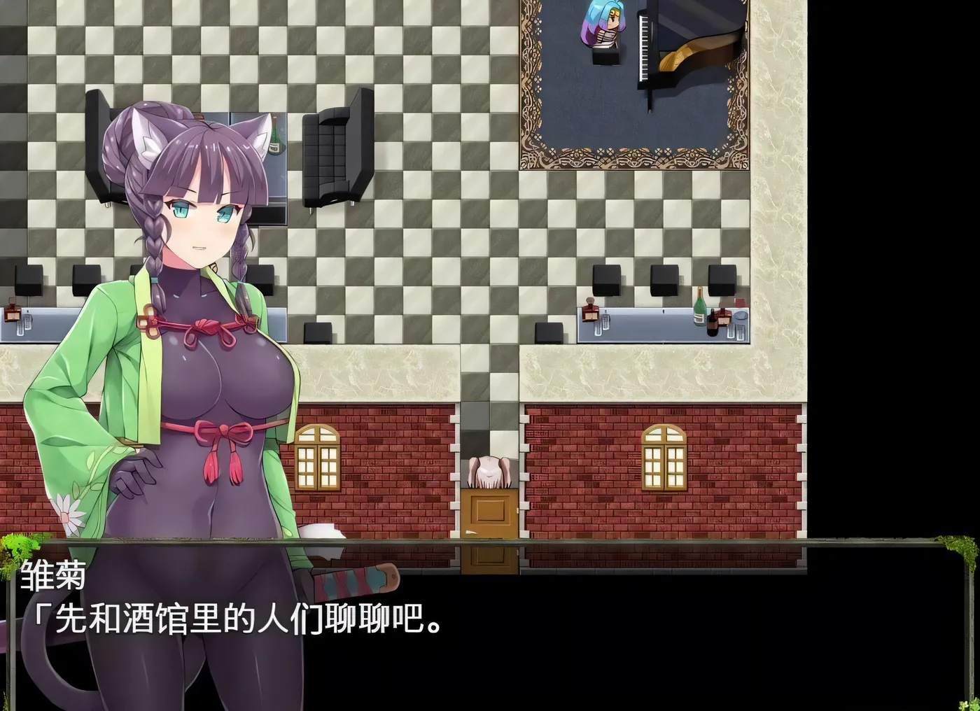 图片[4]-x2287深渊探索者:向着更深处的黑暗 V1.04 官方中文步兵 [更新/1.2G] [PC+安卓]-11