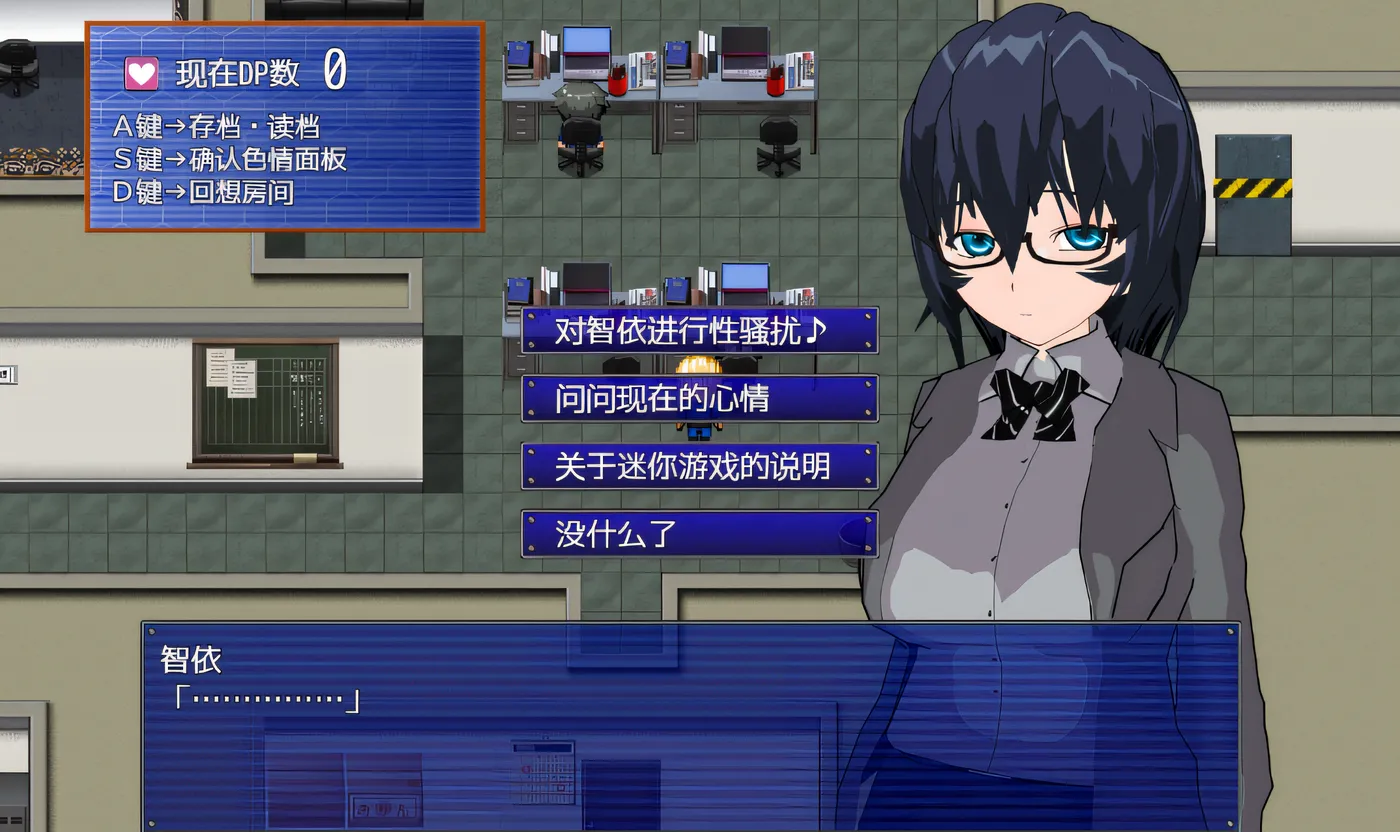 图片[5]-x1996 充实的日子～对她来说充实的日子～ 云翻汉化版 [新作/480M]-11