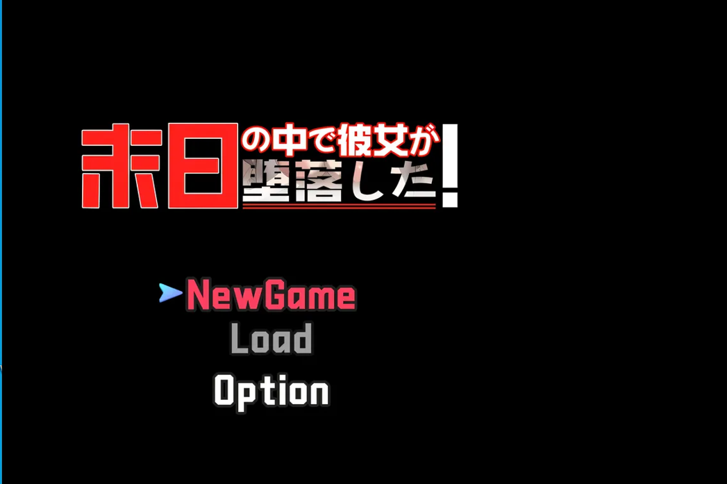 图片[2]-x2311她在末日中堕落了 官方中文步兵修复版 [更新/910M]-11
