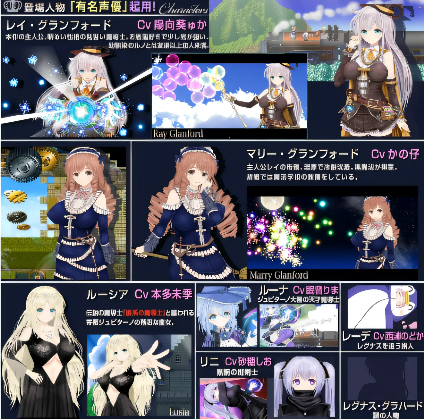 图片[5]-x2069 浮空魔城之光～直系魔法师～ 云翻汉化版 [新作/3.3G]-11