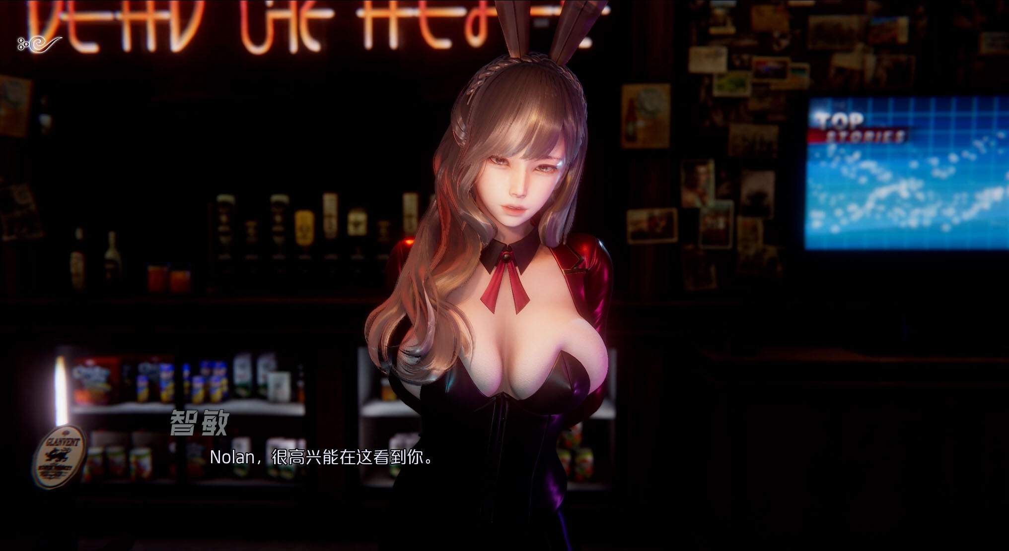 图片[3]-b3139蜉蝣/Mayfly V0.2 EP2重置版 官方中文 [更新/1.8G]-11