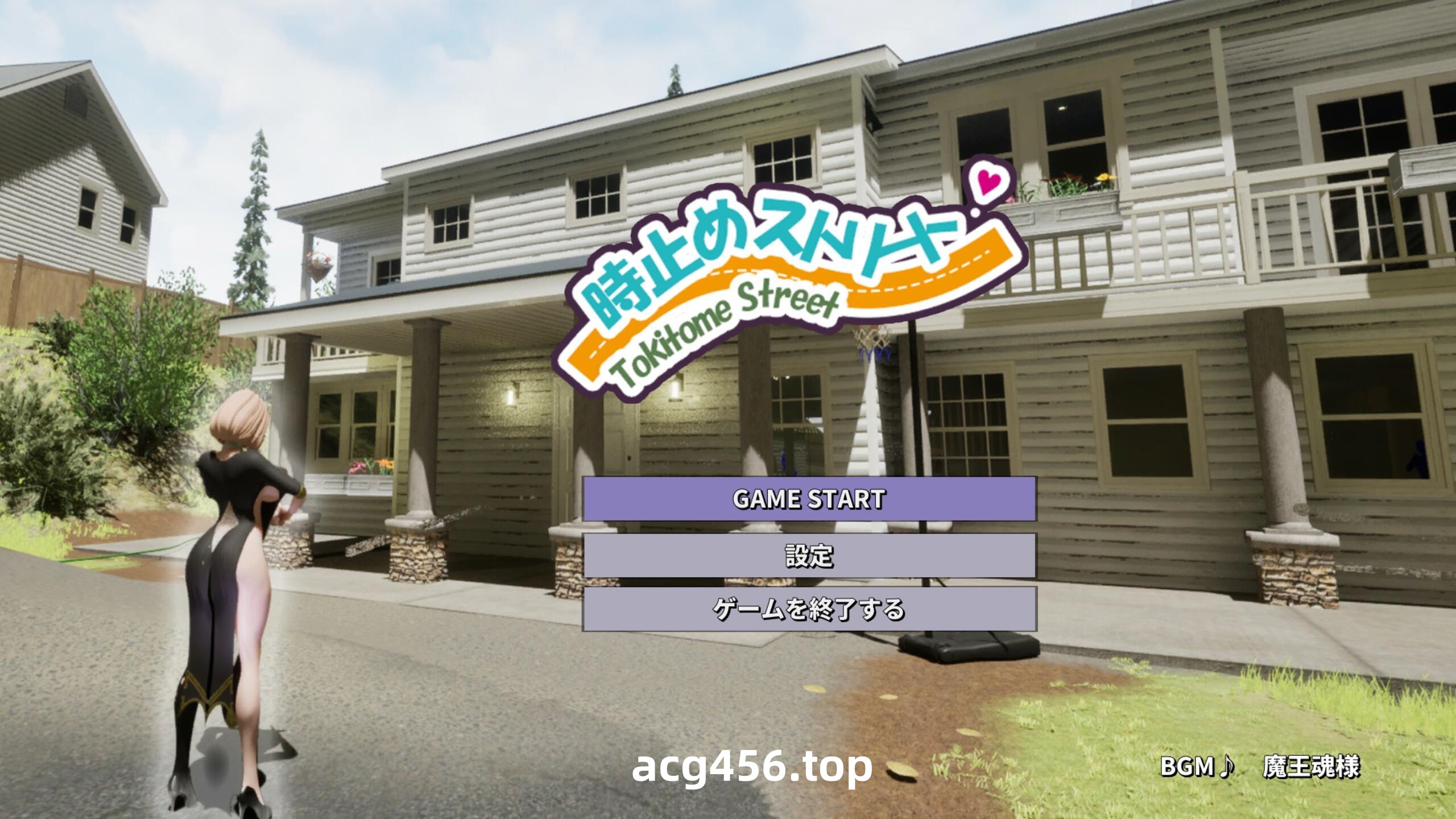 x2125时间停止街道～在时间停止中为所欲为! |生肉 [新作/4G]-11