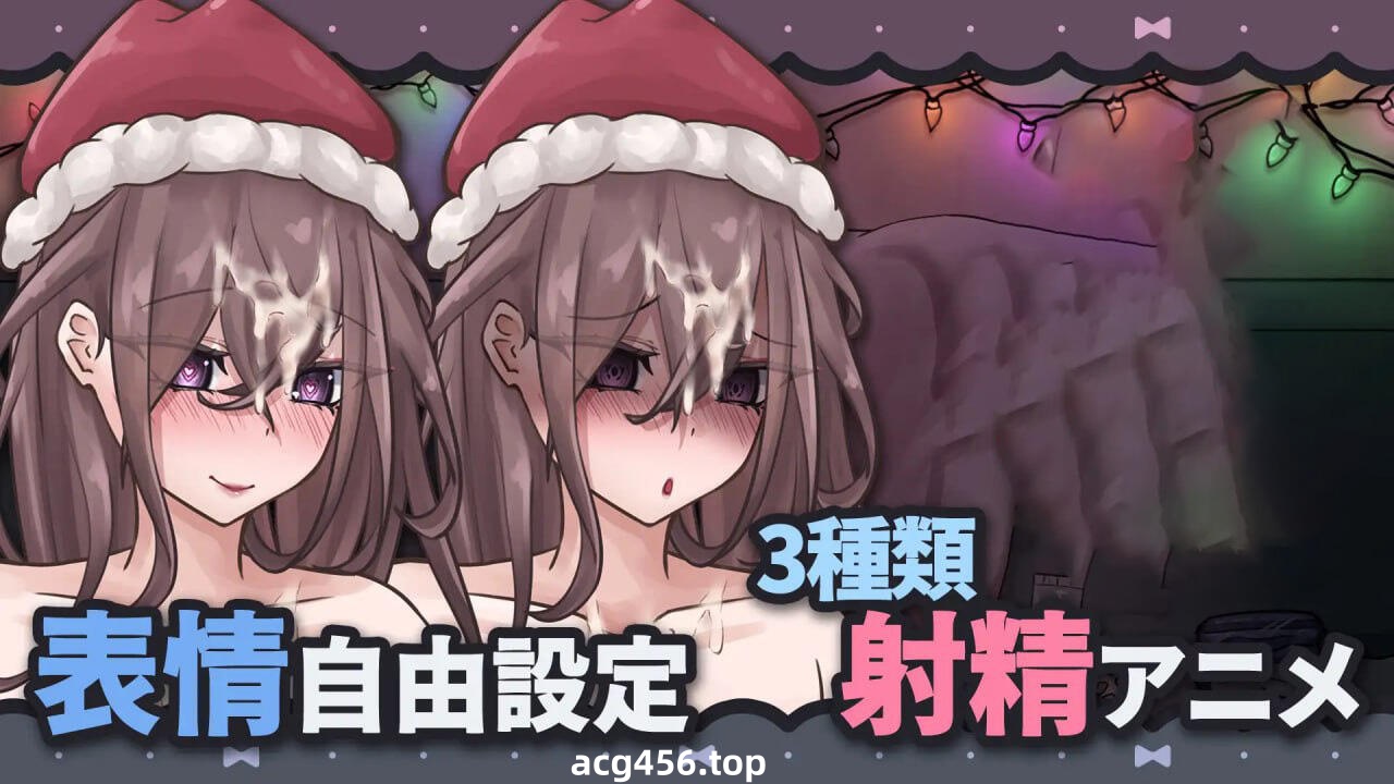 x2173 被高个子巨乳女友抓住用飞机杯责罚  DL官方中文[新作/370M]-11