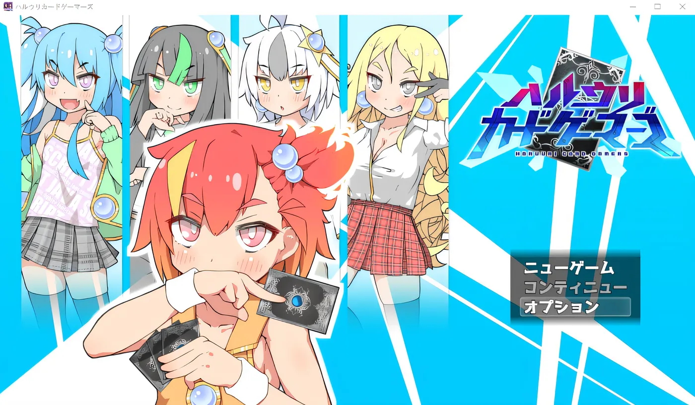 图片[2]-x2009 春里纸牌玩家 云翻汉化版 [新作/750M]-11