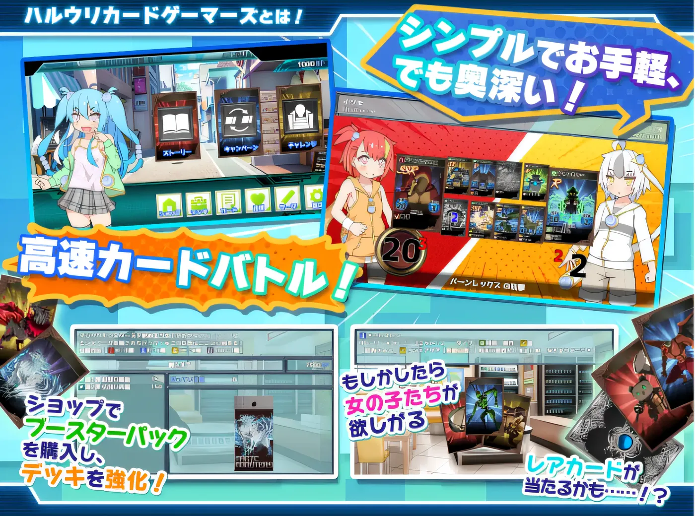 图片[3]-x2009 春里纸牌玩家 云翻汉化版 [新作/750M]-11