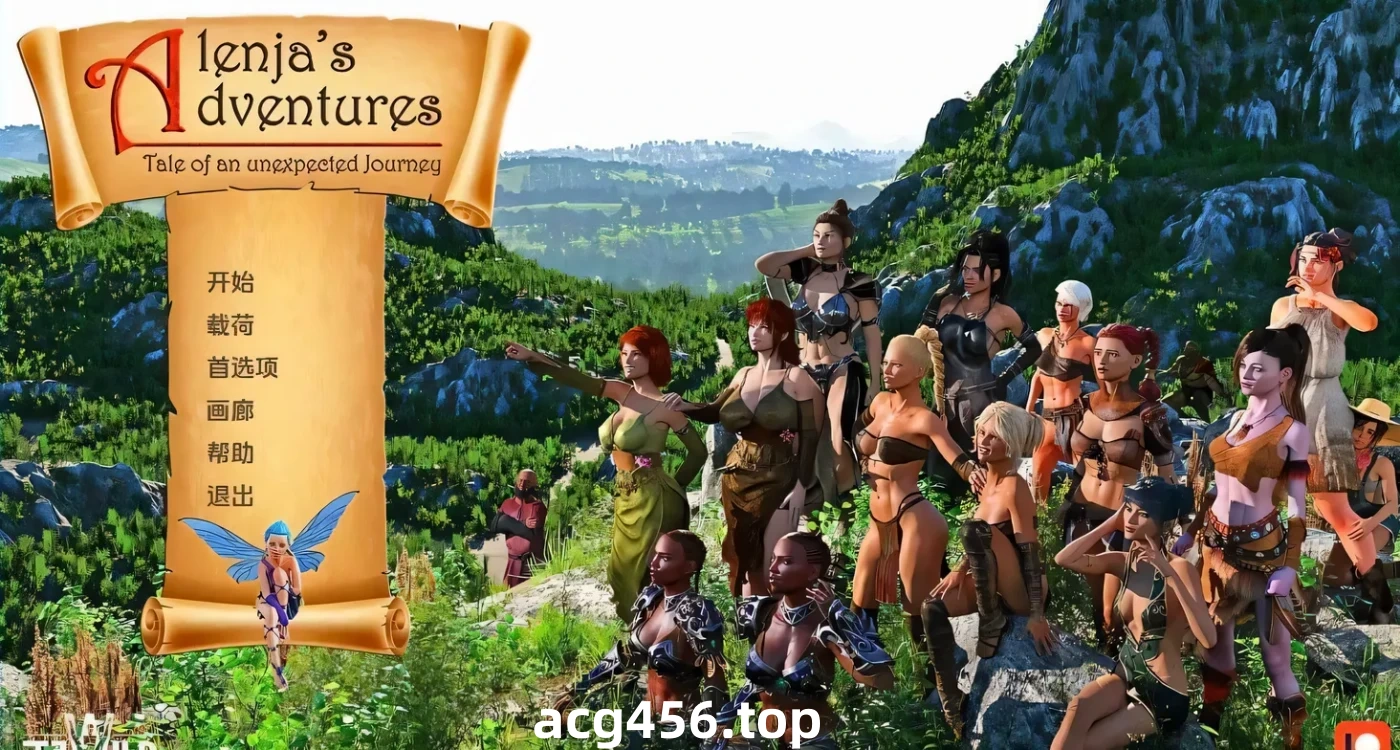 x2301 阿伦贾的冒险 V0.20  Alenjas Adventures 双端汉化版 [新作/1.6G][PC+安卓]-11