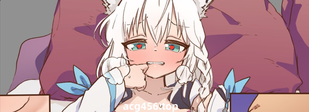 x1916 Fubuki H Game 汉化版  [230M]-11