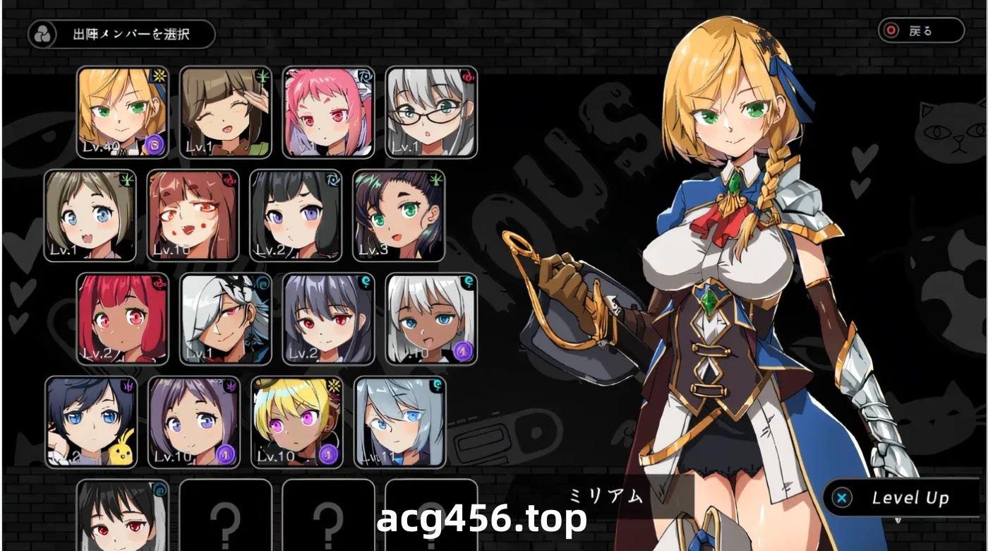 x2013 巨人的宝藏 Ver1.80 云翻汉化版 [新作/1.9G]-11