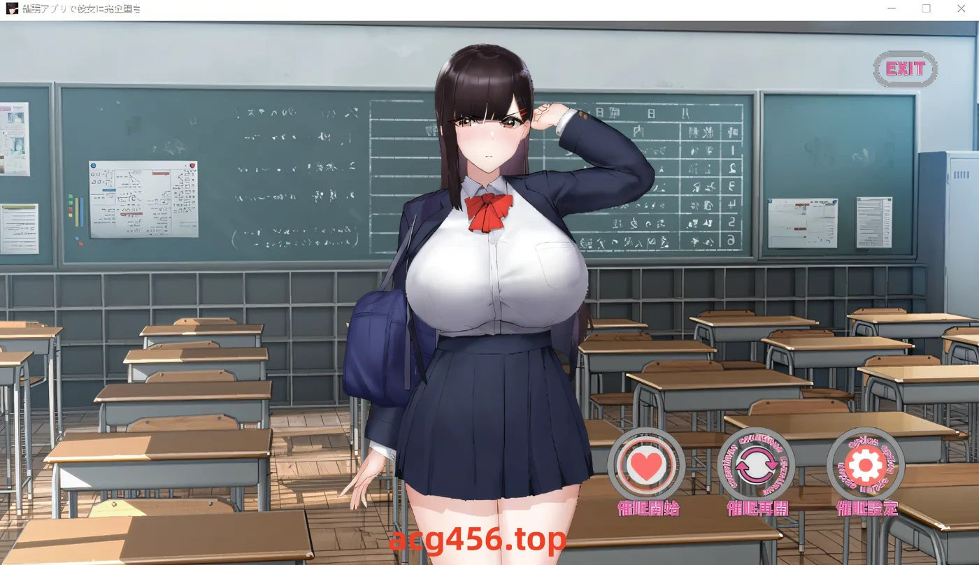 x2130使用催眠应用程序彻底爱上你的女朋友 云翻汉化版 [新作/140M]-11