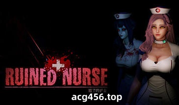 x2053 毁了的护士/Ruined Nurse Steam官方中文  [新作/3.9G]-11