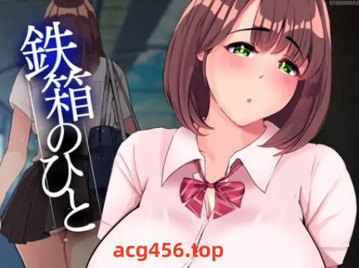 x2232 铁箱人/铁箱里的人 V1.9 AI汉化 [新作/1.6G]-11