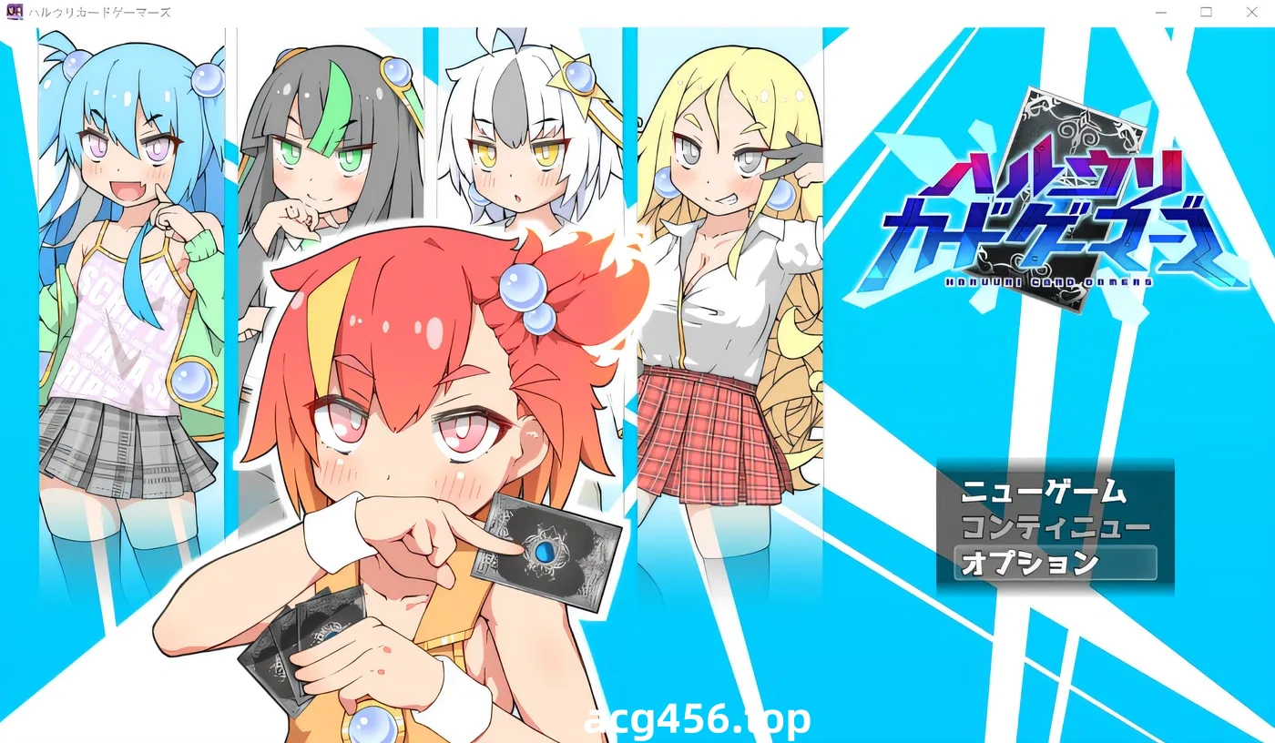 x2009 春里纸牌玩家 云翻汉化版 [新作/750M]-11