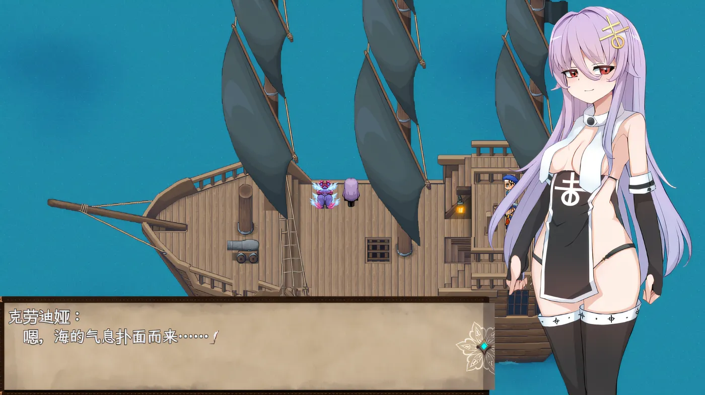 图片[4]-x2073 如何创造一个女巫 -如何创造一个女巫- 云翻汉化版 [新作/670M]-11