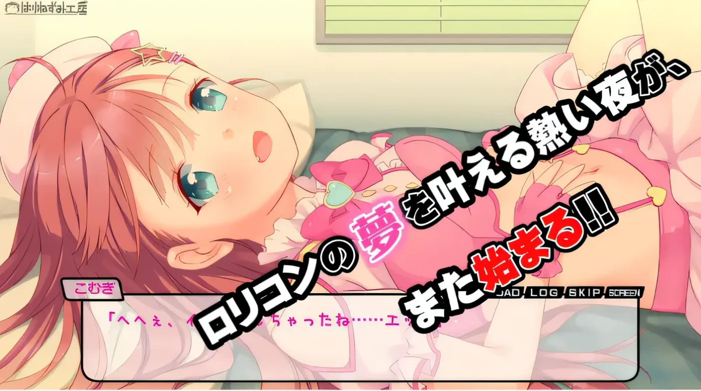 图片[3]-x1997 出租J〇小麦～与穿着制服的少女进行大量色情性爱直到早上！～ 云翻汉化版 [新作/140M]-11