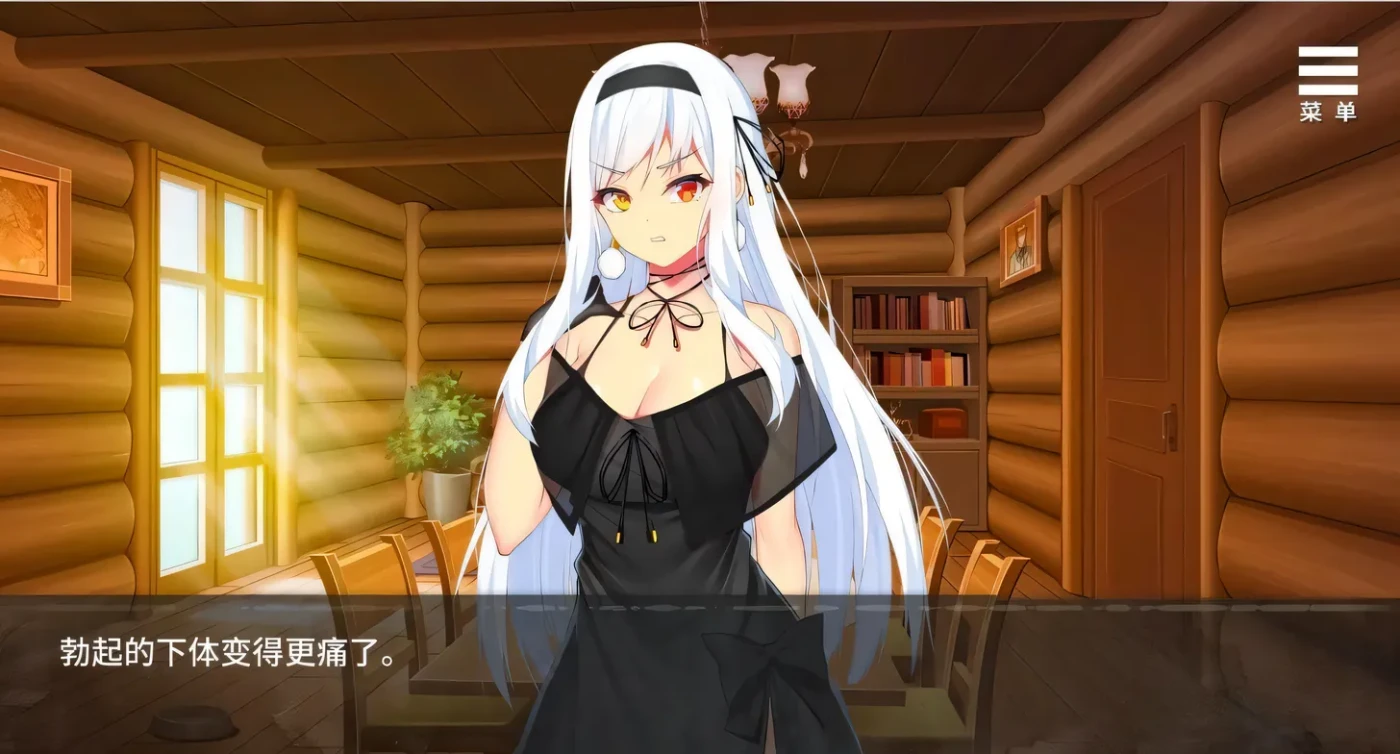 图片[5]-x2239 抖S魔女的杏爱囚禁 V1.28FIX 官方中文步兵版 [更新/350M]-11