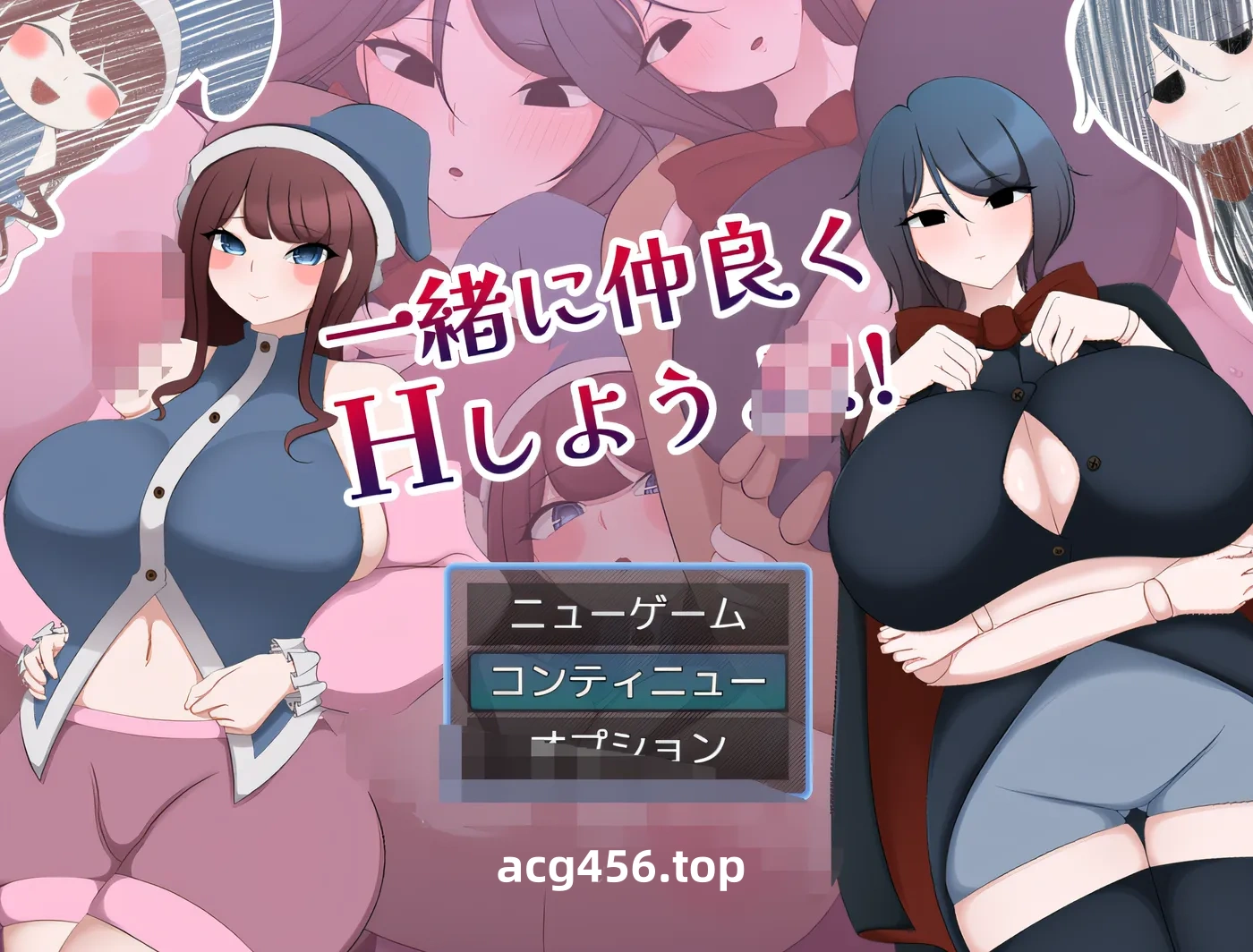 x2083 我们一起做爱吧！！ 云翻汉化版 [新作/560M]-11